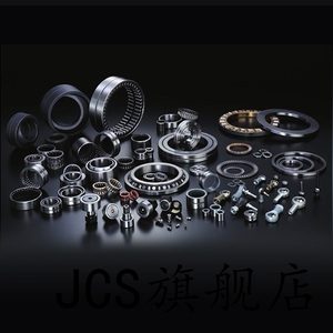 IKO RNAF253517 分离型滚针轴承 内25mm外35mm厚17mm无内圈