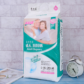 馨鸿益成人拉拉裤 L20片 XL大号18片