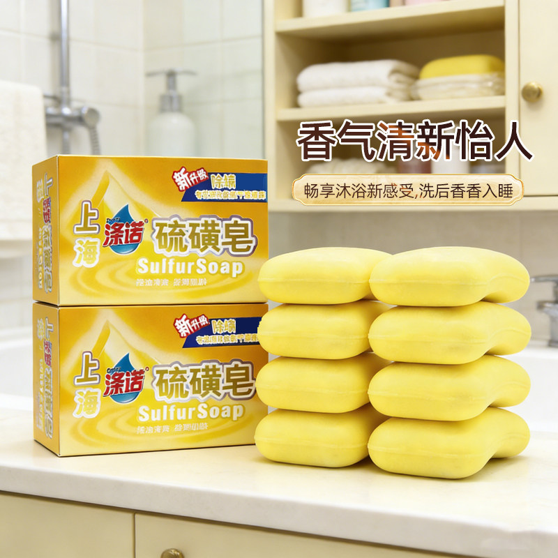 ��ŵ�Ϻ����������������ϴ����ԡ¶�������沿Һ����125g 18.4Ԫ��2��(��9.2Ԫ/��)