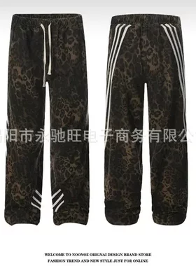 宽松美式直筒复古嘻哈豹纹斜条纹街头潮裤男女小众街舞新款