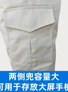 阻燃纯棉电焊劳保裤22