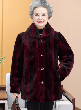 中老年女装冬季加厚保暖仿貂绒皮