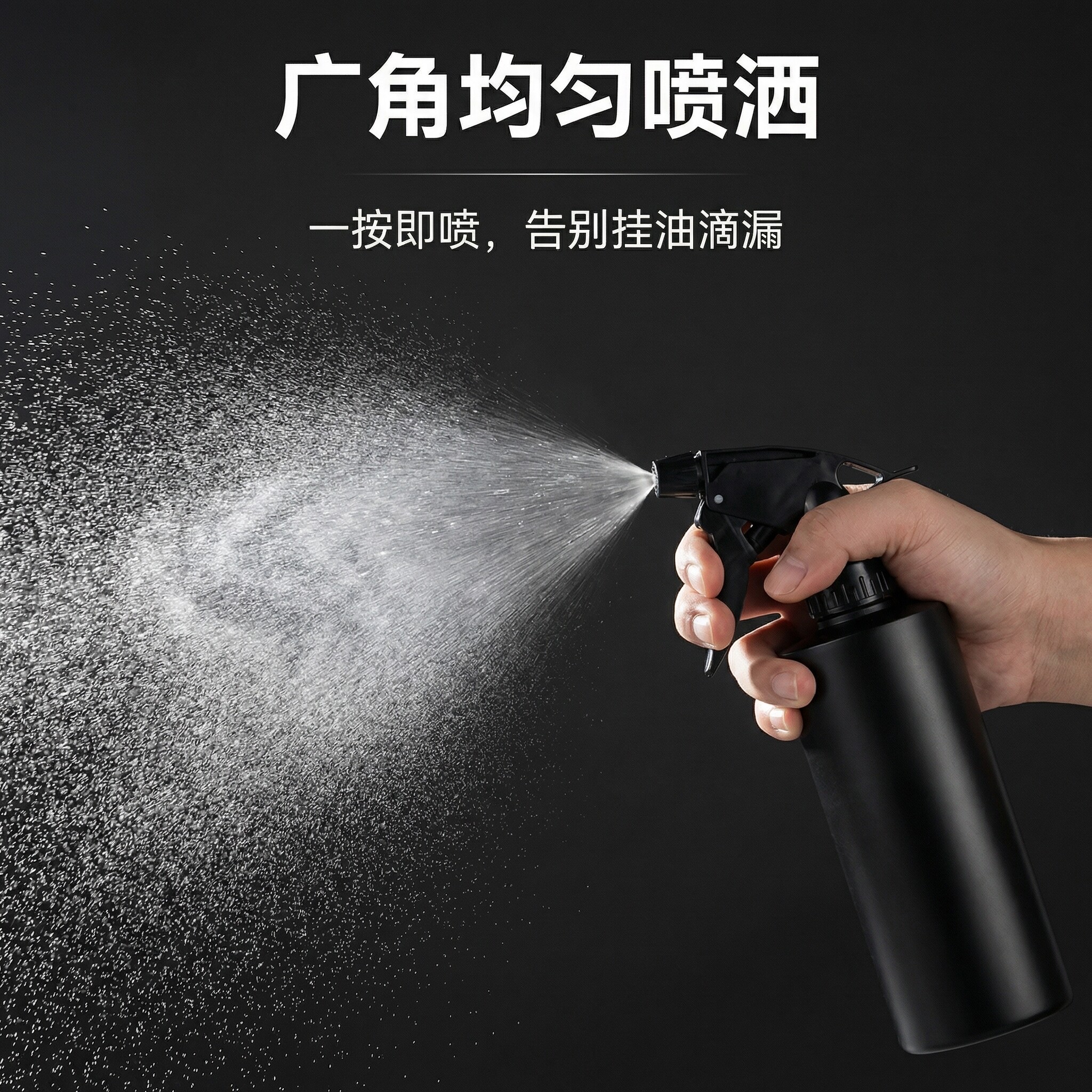 304不锈钢美发补水喷雾瓶高压洒水/浇水壶