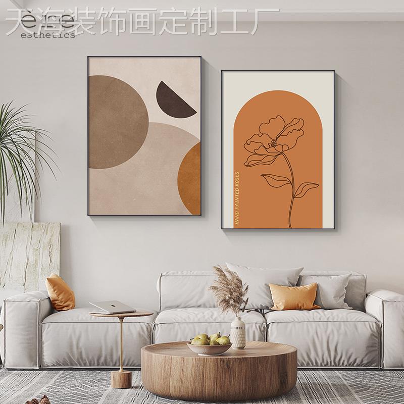 网红北欧几何象壁客厅背抽景墙装饰画极简线条餐厅挂画侘寂风莫兰图片