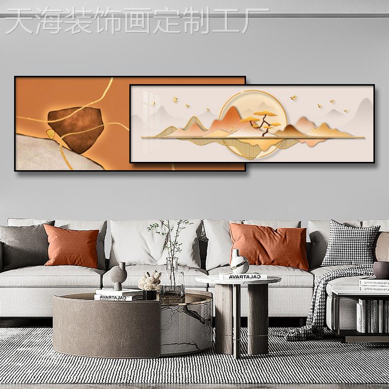网红发有鹿双层叠轻客奢厅装饰画沙框发财背景挂墙画横版大气办公图片