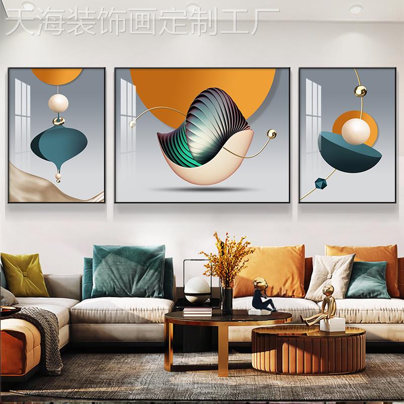 网红现挂代简饰客厅画抽象晶瓷新款画创意大气约沙发背景墙装壁画图片