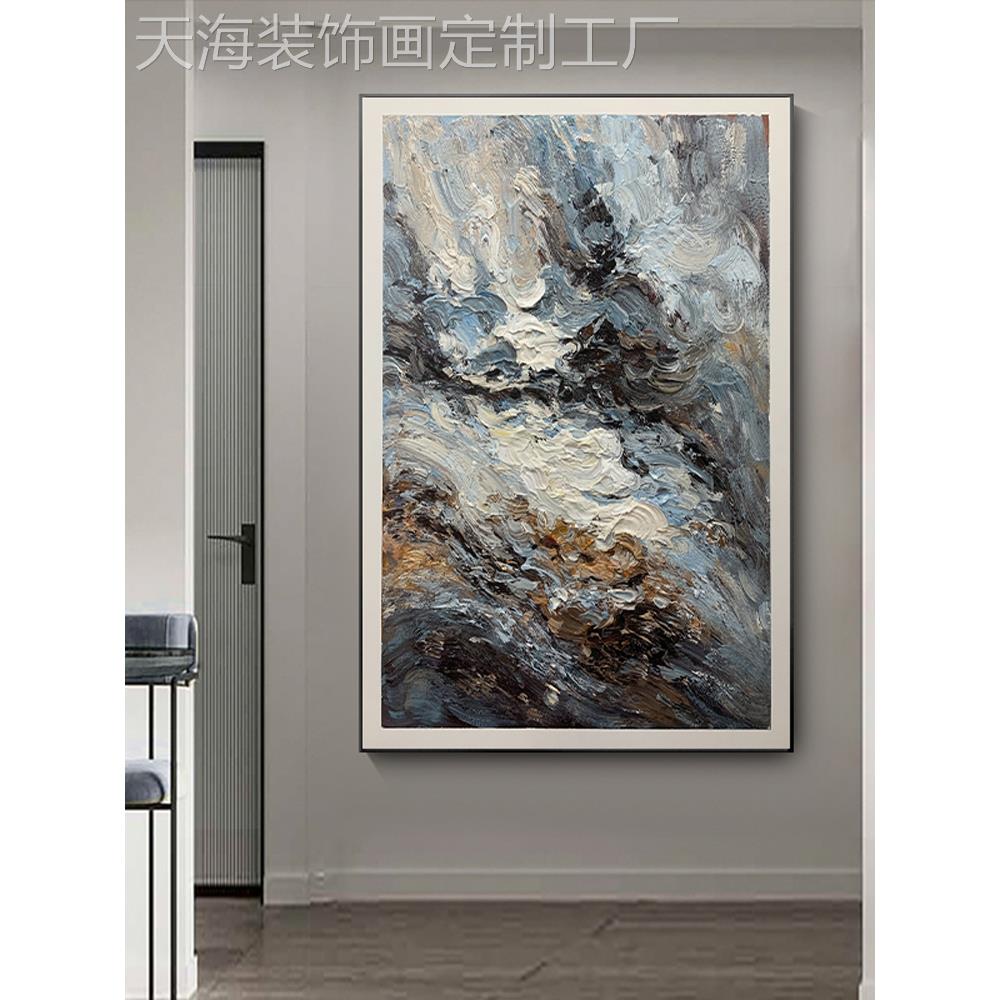 网红纯手绘油画肌理抽象壁画现代冷厚风格装饰画别墅酒计店设大幅图片