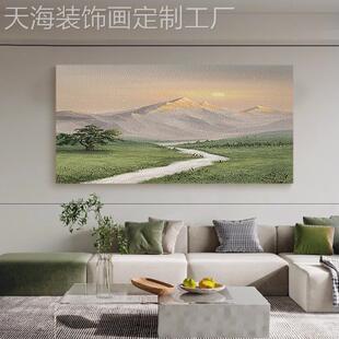 网红照.原创《金墙名山景》沙发背装饰画卧室床装头饰画手绘画