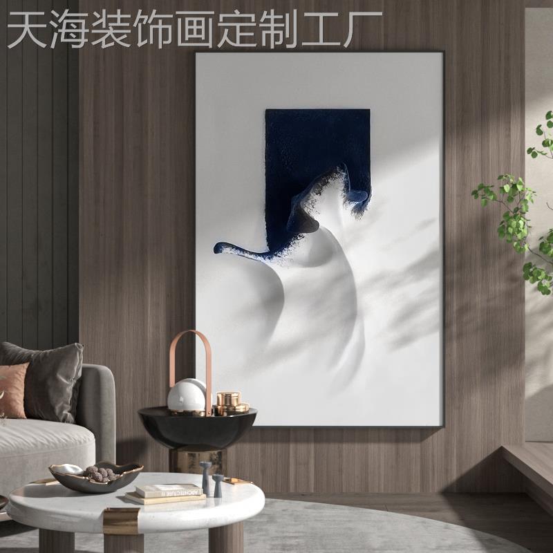 网红代轻奢客景厅玄现关装饰画黑白灰象抽极背简墙壁走廊尽头竖版图片