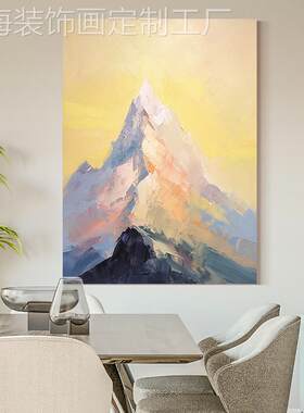 网红纯手绘画《背山峰林立》客厅简景墙画玄装关饰现代约油挂画