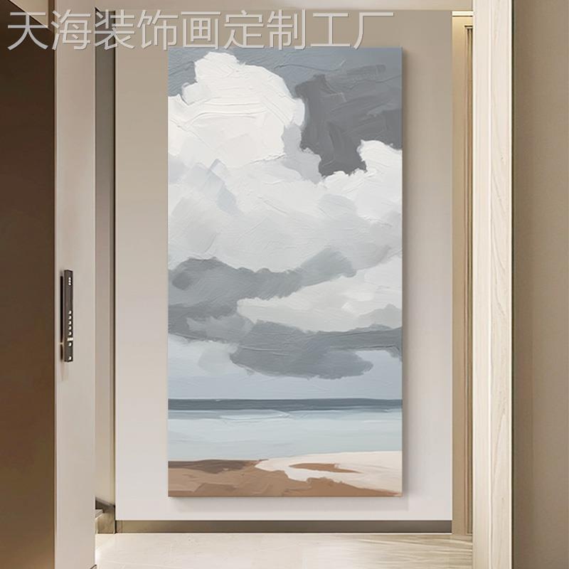 网红.纯手绘油画《云迷》现代象抽挂画走廊过道简壁画约玄关装饰图片