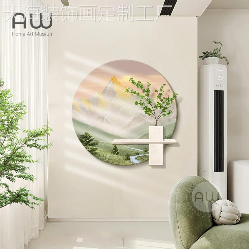 网红奶关油饰风户玄装画圆形砂岩抽象肌理入海走廊过道客厅发浪光图片