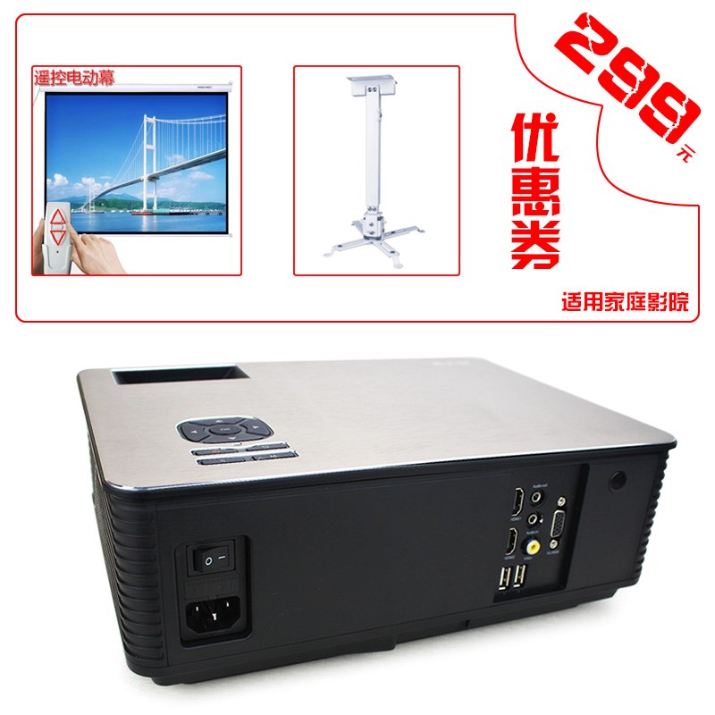满3278.00元可用1639元优惠券超强轰天炮投影仪 1080p无线wifi安卓智能高清1080P大屏家用教高