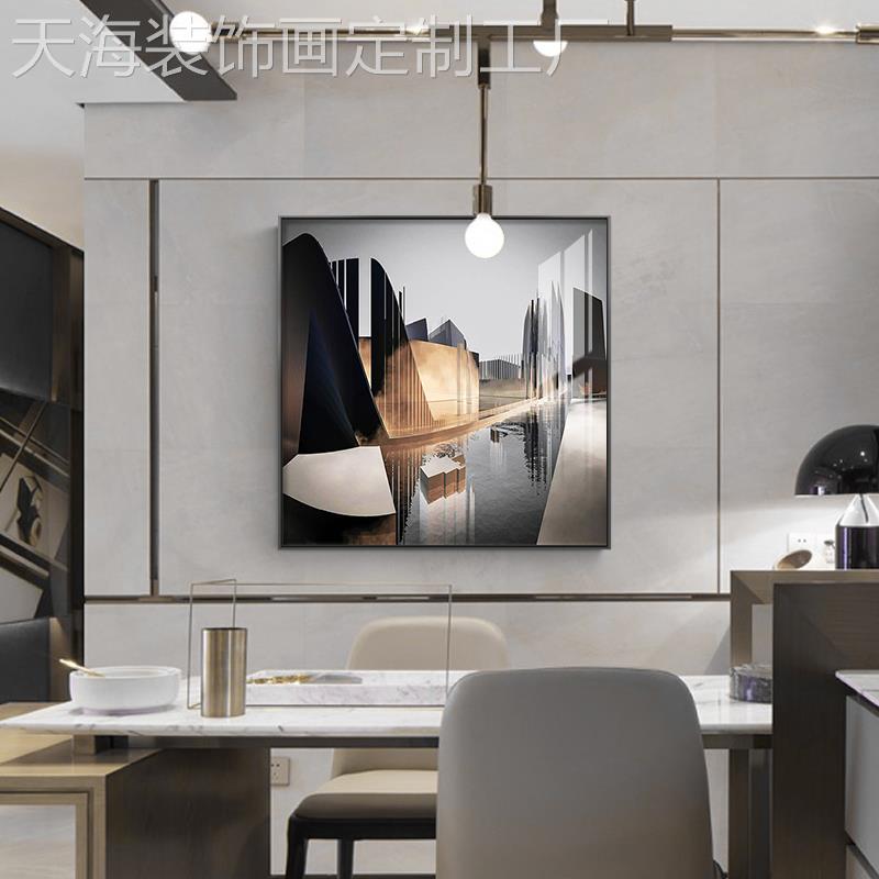网红后现代风格建筑装饰墙画画轻客厅沙发背景组合厅壁画画奢店酒图片