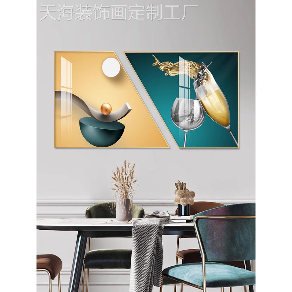 网红餐厅装饰画挂画奢风格两联轻画刀叉酒杯创意约壁画现代简饭厅图片