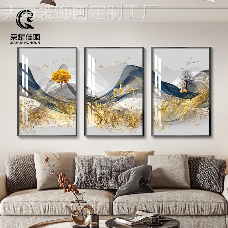 网红客厅画装饰墙画沙背景墙三联挂画画抽象壁轻奢大气晶瓷现简约图片
