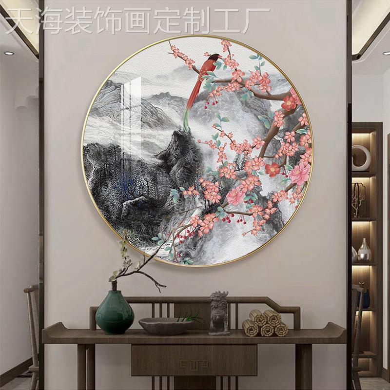 网红圆形入户关装饰画新中式花鸟禅意茶室餐厅壁画客厅玄道走廊过图片