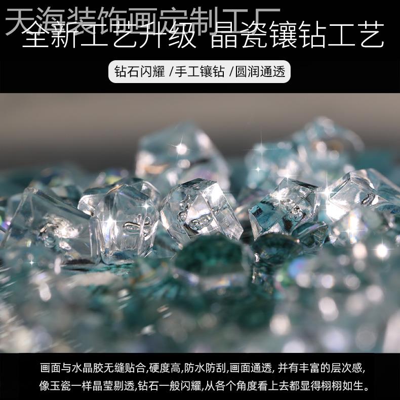 网红玄关装饰画画代简约走廊竖版抽象画壁轻奢风镶钻高现档蓝色羽图片