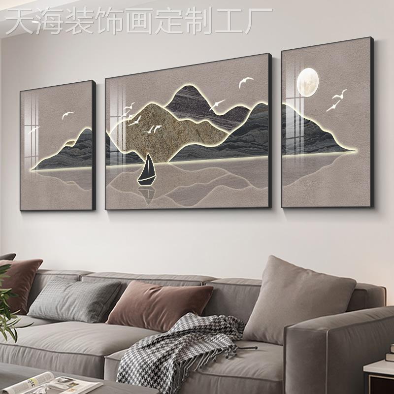 网红抽沙象发背景装饰画客厅高档大三壁画山水联风景墙挂画现代气图片