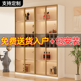 酒柜展示柜家用玻璃门客厅靠墙一体轻奢定制2025新款酒架储物柜子