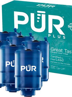 美国代购PUR PLUS 水龙头净水器滤芯 宝洁龙头净水器通用 6个装