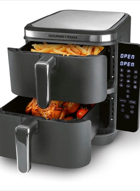 德国代购GOURMETmaxx Double Chamber Hot Air Fryer 空气炸锅