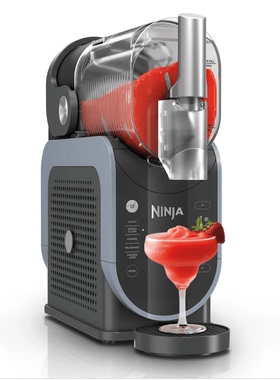 英锅代购Ninja SLUSHi Frozen Drink Maker冷冻饮品冰沙机FS301UK
