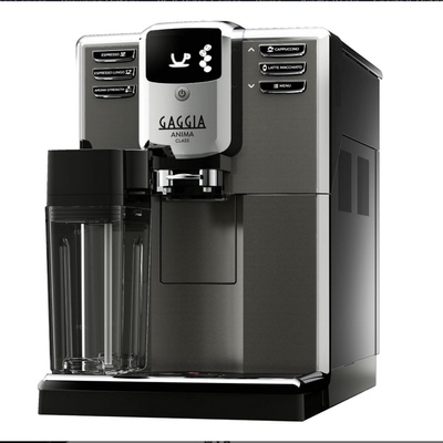 德国代购Gaggia RI8759/01 Anima Class Coffee Machine 咖啡机