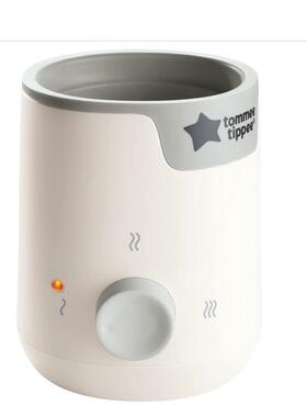 英国代购Tommee Tippee Easiwarm Bottle Warmer奶瓶加热器暖奶器