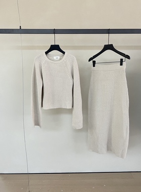 秋冬新品韩国verso气质纯色羊毛针织毛衣开叉半裙套装女宽松均码