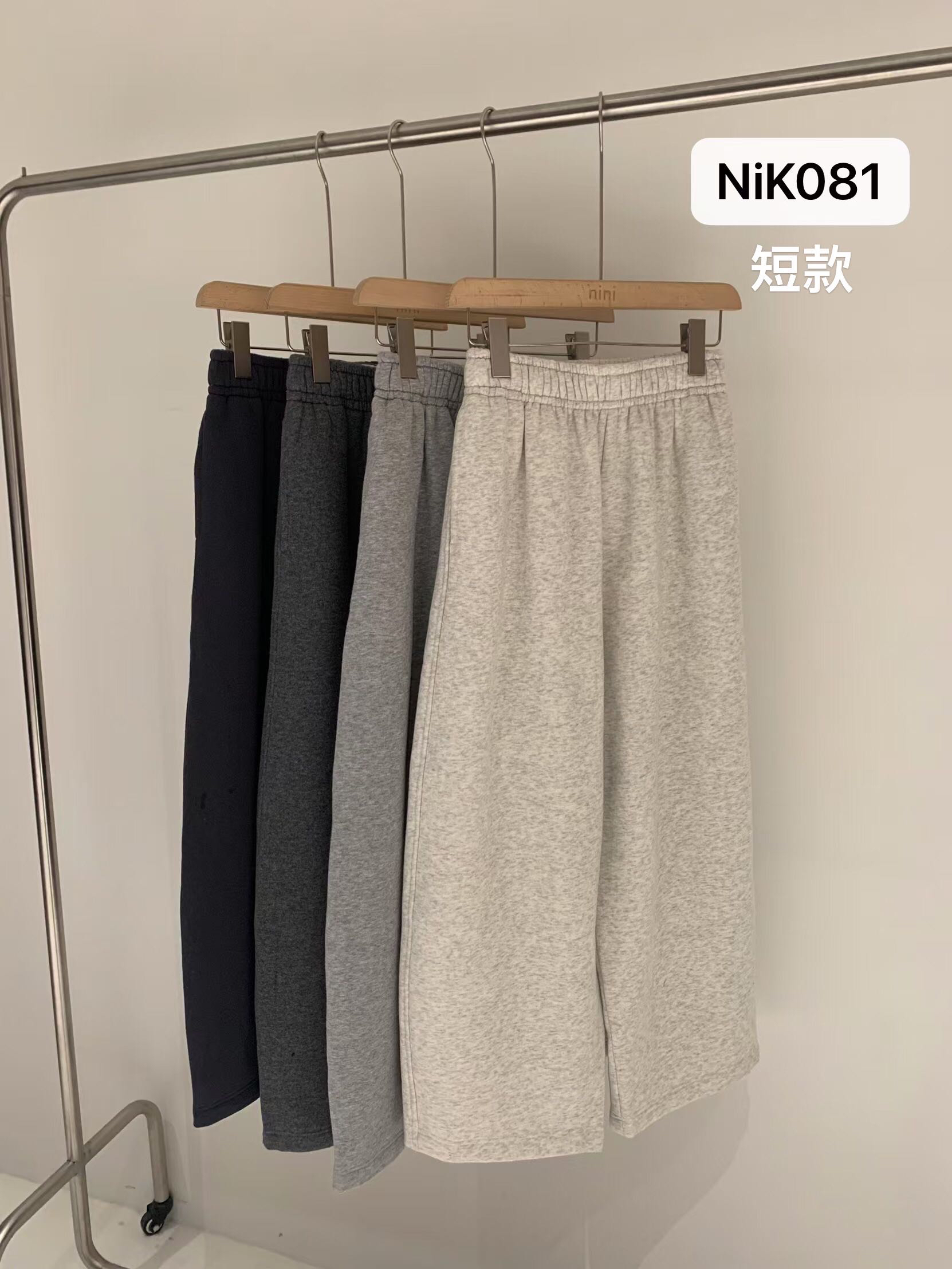 冬季新品nini小个子简约百搭松紧腰休闲直筒卫裤加绒运动裤女