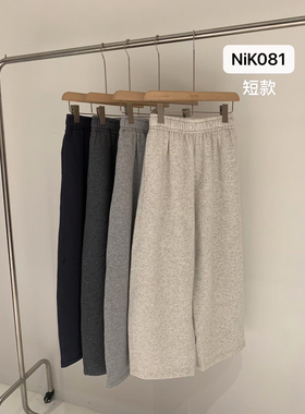 冬季新品nini小个子简约百搭松紧腰休闲直筒卫裤加绒运动裤女