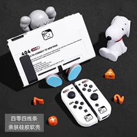 Переключатель тема мягкой оболочки [404 Line] Фильм+шляпа+кронштейн