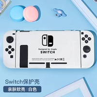 Переключить простую мягкую оболочку [Оригинальный белый] ПИСКОВАЯ ПЕРСОНАТЕЛЬНАЯ ПЕРСОНАЦИЯ+Шляпа+Книга