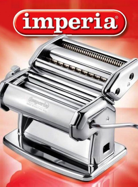意大利进口Imperia手摇分体压面机6档厚度面皮机调节粗细切面条机