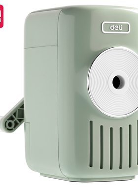 得力VB165削笔机(绿色/蓝色)(盒)