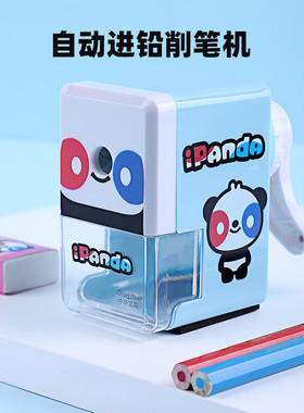 中华H1001熊猫手摇削笔器(蓝)(只)