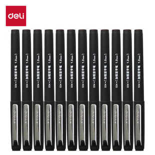 黑色练字书法S34 得力 deli 1.0mm加粗中性笔水笔签字笔 办公用品