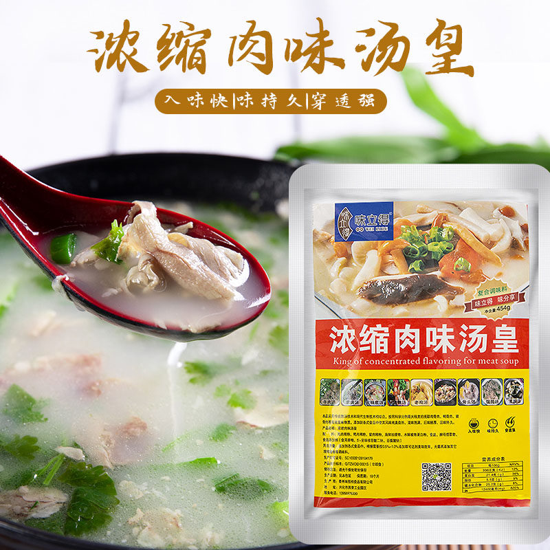 枪王之王好看吗