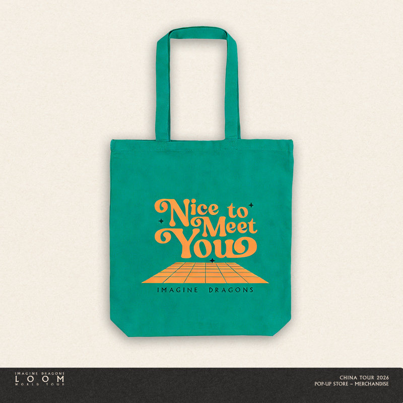【梦龙乐队官方周边】NICE TO MEET YOU帆布包