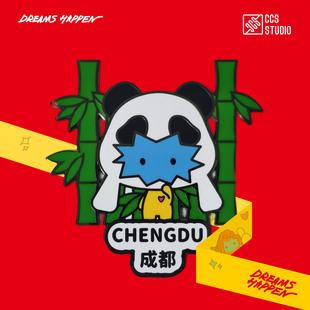 陈楚生官方周边——城市限定冰箱贴成都站 预售15天