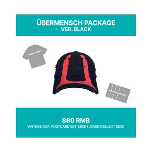 DRAGON VER. OFFICIAL PACKAGE BLACK Übermensch
