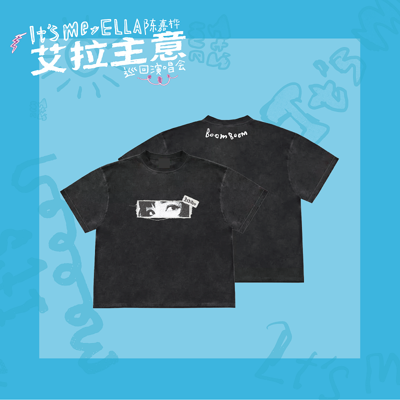 【新品】Ella周边——「It's Me」黑色拼贴短袖T恤(含6