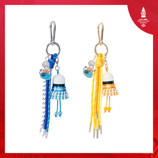 2025世羽赛总决赛—幻彩羽球流苏‌挂饰 官方特许商品