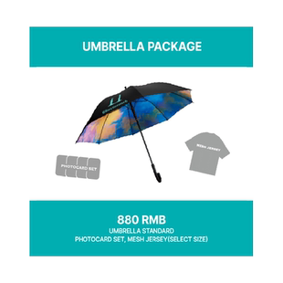 UMBRELLA OFFICIAL PACKAGE DRAGON