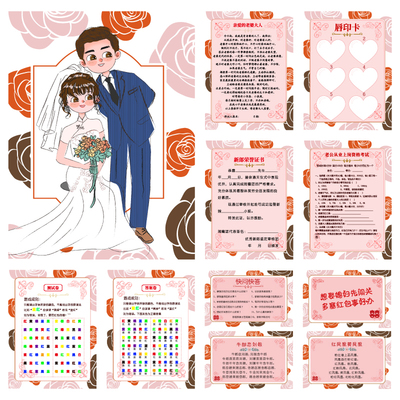 tongwen誓言卡套装【28张】