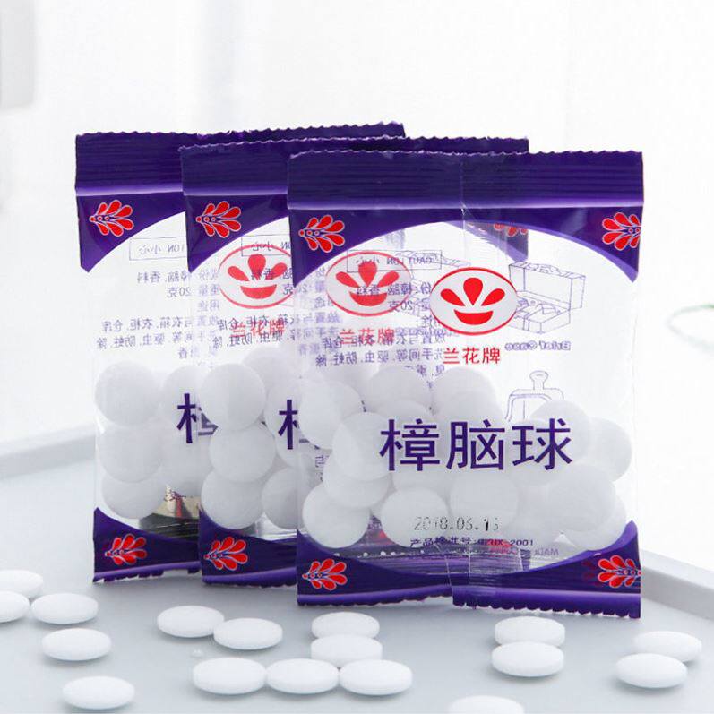 樟脑丸纯天然去味防蟑螂老鼠蜈蚣神器衣柜防霉潮驱蛀虫卫生丸香包