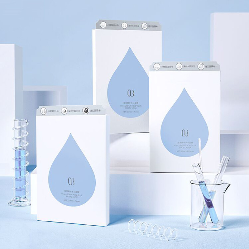 cb玻尿酸补水小蓝膜 水润弹滑 10分钟解渴 焕现肌肤暴水力面膜3盒