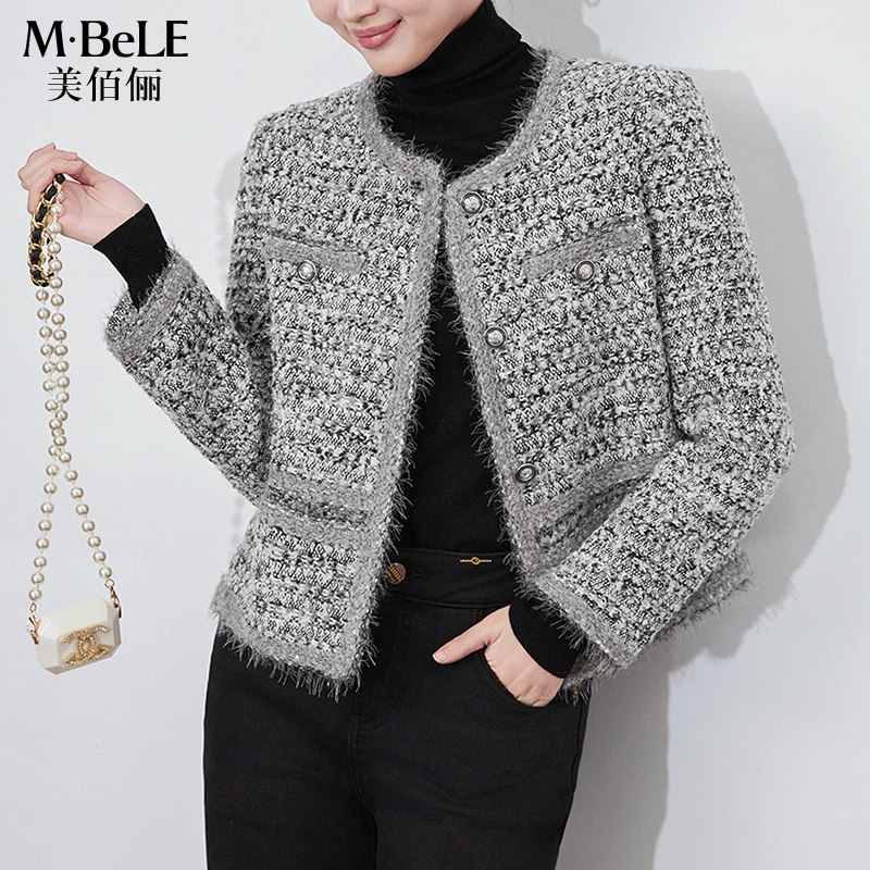 美佰俪高级感重工小香粗花呢外套女秋冬2025新款气质减龄夹克上衣
