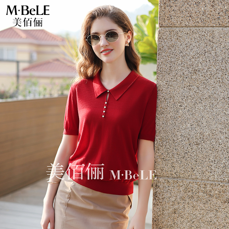 美佰俪莱赛尔天丝翻领短袖针织衫女2025新款气质妈妈夏装显瘦上衣